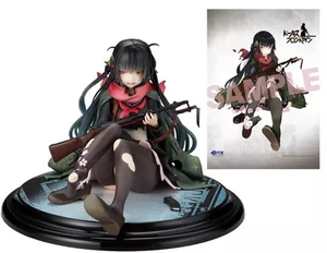 Dolls Frontline Type 100 Figure 1/7 Scale Injured Ver. PVC ABS Japan New Bonus - Picture 1 of 17