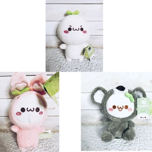 Peluche Budding Boa - Imagen 1 de 7