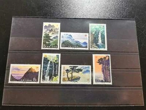 1981 CHINA MiNr. 1711 - 1717 Lushan. T67 - Picture 1 of 1