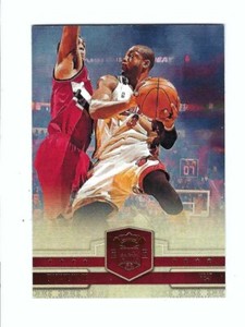 2010 Court Kings Dwyane Wade 008/149 SP Heat #88 Cavaliers