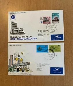 MALAYSIA ASIA POSTAL 20 USED  COVER  & FDC SEE SCANS LOT (MALAY 2/3/4/5/9/10/15) - Picture 1 of 10