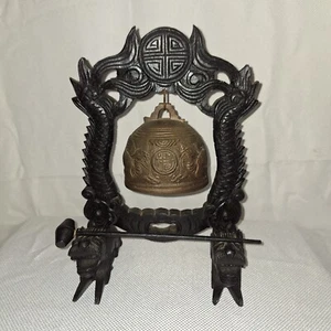 Antique Bronze Brass Gong Bell W Original Hammer Dragons and Foo Dog Motif 13" - Picture 1 of 5