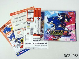 Sonic Adventure 2 sc Dreamcast Japanese Import Region Locked Japan JP US Seller