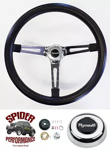 1967 Plymouth steering wheel 15" MUSCLE CAR CHROME - Picture 1 of 9