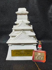 Suntory Whisky Royal Osaka Castle Limited Pottery Bottle (Empty) From Japan - Picture 1 of 11