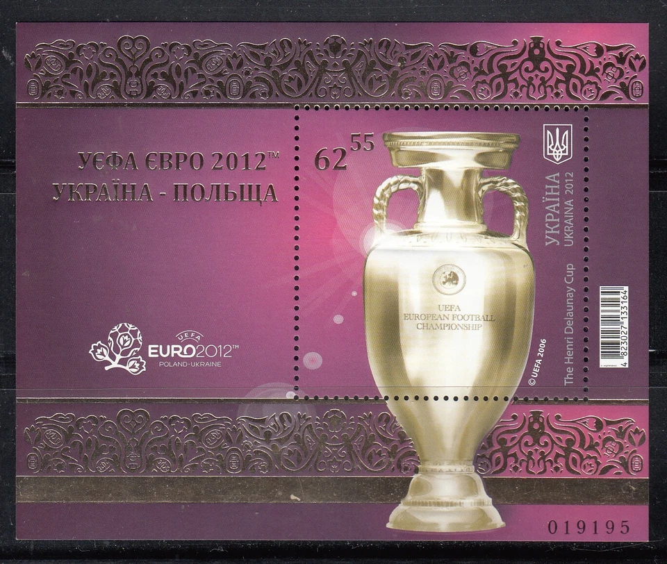 Ukraine  2012 Mi.#Bl.94 FOOTBALL EURO- 2012 set 2 stamps Cat.Euro 150.00 - Image 1 of 1