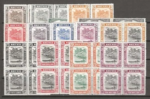 BRUNEI 1947/51 SG 79/92 MNH - Picture 1 of 4
