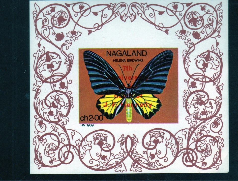 NAGALAND OF INDIA 1971 BUTTERFLIES MINT VF NH O.G S/S OVPRT. (27NAG) - Image 1 of 1