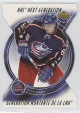 2005-06 Upper Deck McDonald's NHL Next Generation Rick Nash #NG2