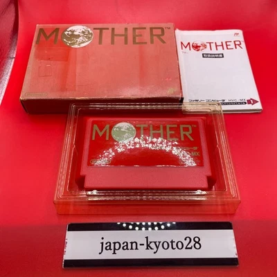 MOTHER 1 NES Nintendo Famicom Box From Japan - Image 1 of 4
