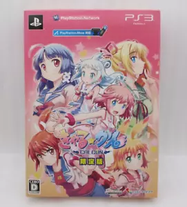 PS3 GALGUN Limited Edition w/Drama CD & Vocal Collection CD Japan import GAL GUN - Picture 1 of 12