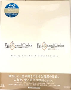 Fate/Grand Order- Absolute Demonic Front Babylonia Final Singularity Blu-ray Box - Picture 1 of 3