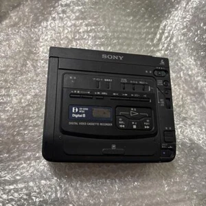 SONY GV-D200 Digital video cassette recorder Rare Made in Japan Junk - Picture 1 of 7