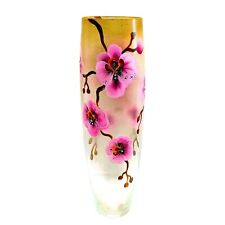Victoria Bella 16" Decorative Vase Orchid Pink, European Glass w/ Unique Pattern