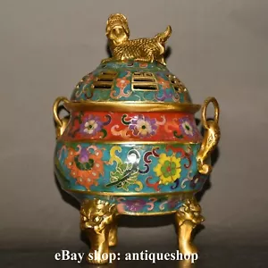 China Palace Bronze Cloisonne Gilt Flower Lion Pixiu Beast Incense Burner Censer - Picture 1 of 9