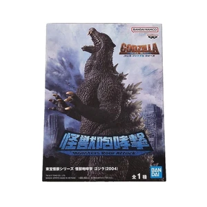 BANPRESTO Toho Kaiju Series: Monster Roar Attack Godzilla (2004) Figure NEW - Picture 1 of 10