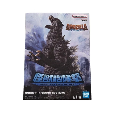 BANPRESTO Toho Kaiju Series: Monster Roar Attack Godzilla (2004) Figure NEW - Image 1 of 4
