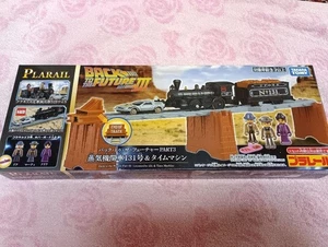 Plarail Back to the Future Part 3 Steam Locomotive No. 131 & Time Machine - Picture 1 of 11