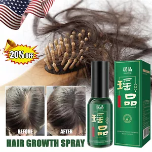 Yaopin Anti-Hair Loss & Hair Growth Solution Loss Care Liquid Conditioner Serum - Picture 1 of 16