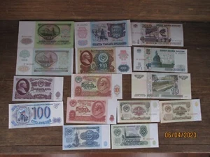 1 -5000 rubles 1961-1995 USSR Russia 15 banknotes paper money ,UNC, lot - Picture 1 of 6