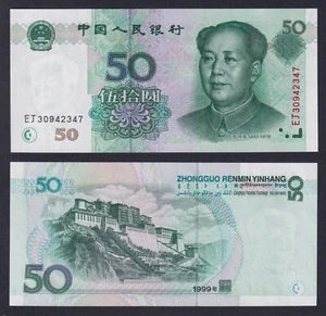 Banconota Cina 50 yuan 1999 P.-900 FDS/UNC - Imagen 1 de 1