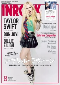 In Rock August 2024 issue [Magazine] - Picture 1 of 1