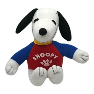 Peanuts - Snoopy 7" Window Cling Plush (MerriWorld) - New without Tags! - Picture 1 of 8
