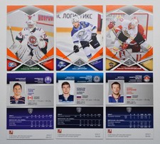 2016-17 KHL 9th Season Base ORANGE Parallel Pick a Player Card