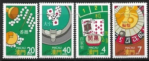 STAMPS-MACAO. 1987. Casino Games Set. SG: 652/55. Mint Never Hinged. - Picture 1 of 1