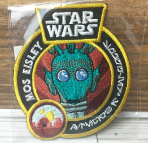 Funko Star Wars Mos Eisley Greedo Patch Smuggler's Bounty Exclusive - Bild 1 von 3