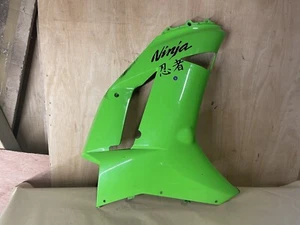 Kawasaki ZX6R ZX-6R NINJA P7 P7F R/H Front Panel Green - Picture 1 of 9