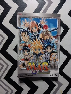 MÄR Marchen Awakens Romance Vol. 15 by Nobuyuki Anzai  - Picture 1 of 4