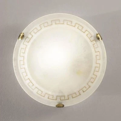 PLAFONIERA DA SOFFITTO IN VETRO AMBRATO DIAMETRO 4O CM 2XE27 TRECENTO FAN - Immagine 1 di 2