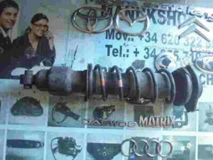 Amortiguador trasero izquierdo Subaru Forester SH5 SH9 EJ20 EJ25 (L) 20365SC010 - Foto 1 di 2
