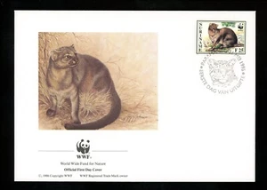 Postal History Surinam #1010//1015 FDC WWF Cat Animal 1995 Group of 4 * - Picture 1 of 8