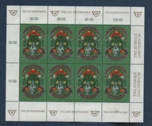 AUSTRIA 1995 - GIORNATA DEL FRANCOBOLLO IN MINIFOGLIO**MNH - Picture 1 of 1