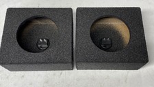 5.25 speaker box enclosure