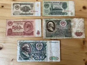 Lot of 5 banknotes of the Soviet Union 1,3,10,50,200 rubles 1992 USSR СССР SSSR - Picture 1 of 12