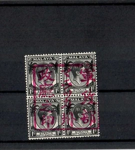 MALACCA JAPANESE OCCUPATION 1c FULL BLOCK MNH - Picture 1 of 1
