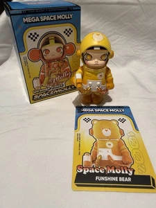 Mega Space Molly Series 4 Sunshine Bear Blind Box Confirmed Figur - Bild 1 von 5