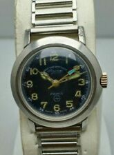 Vintage WEST END WATCH D 9706 Swiss Made Military Watch (NS90KS)