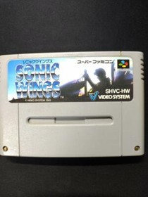 Nintendo Super Famicom SFC Sonic Wings SNES Japan Import