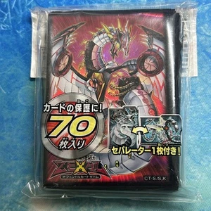 Yu-Gi-Oh Duelist Card Protector Cyber Dragon Nova 70 Sleeves Japan Neu - Bild 1 von 1