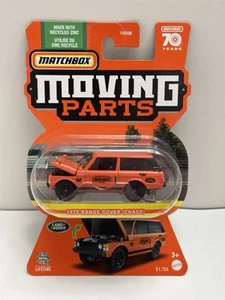 Matchbox Moving Parts Super Chase 1975 Range Rover Orange VERY RARE MINT CARD - Picture 1 of 14