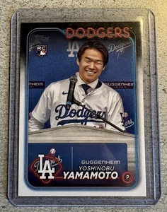 2024 Topps Series 2 Image Variation #553 Yoshinobu Yamamoto SP RC - Dodgers - Bild 1 von 2