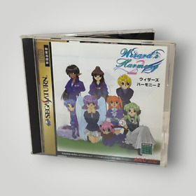 Wizard's Harmony 2 Sega Saturn - Japan Region Title - USA Seller A7