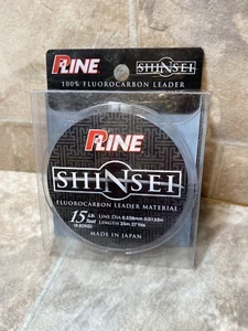 PLINE Shinsei 100% Fluorocarbon Leader (NIB) 15lb 27 Yards Japan Made - Picture 1 of 4