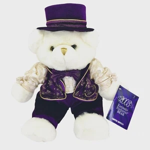 Dan Dee 2003 Keepsake Memories Edición Limitada Oso Peluche Blanco Púrpura Niño 18" - Imagen 1 de 5