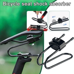 Bike Seat Shock Absorber Saddle Suspension Device For MTB L6F3 V8U2 S2P2 - Picture 1 of 11