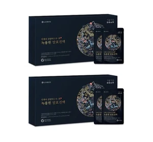2 x Extracto fermentado LG H&H Vital Garden Nokyongwon (70 ml x 40ea) de Corea - Imagen 1 de 1
